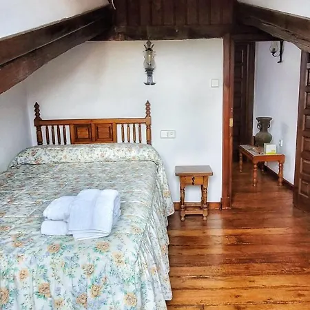 Casa Del Lavadero Проживание в семье Сантильяна-дель-Мар